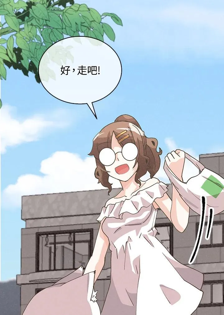第306页