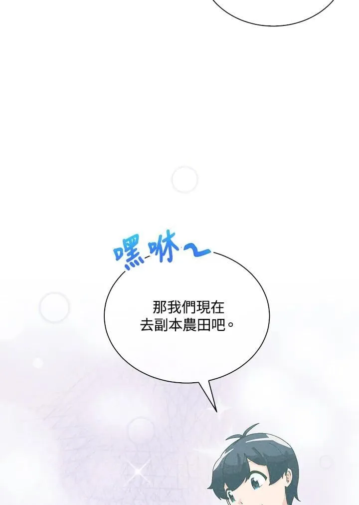 第270页