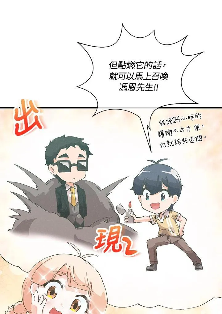 第237页