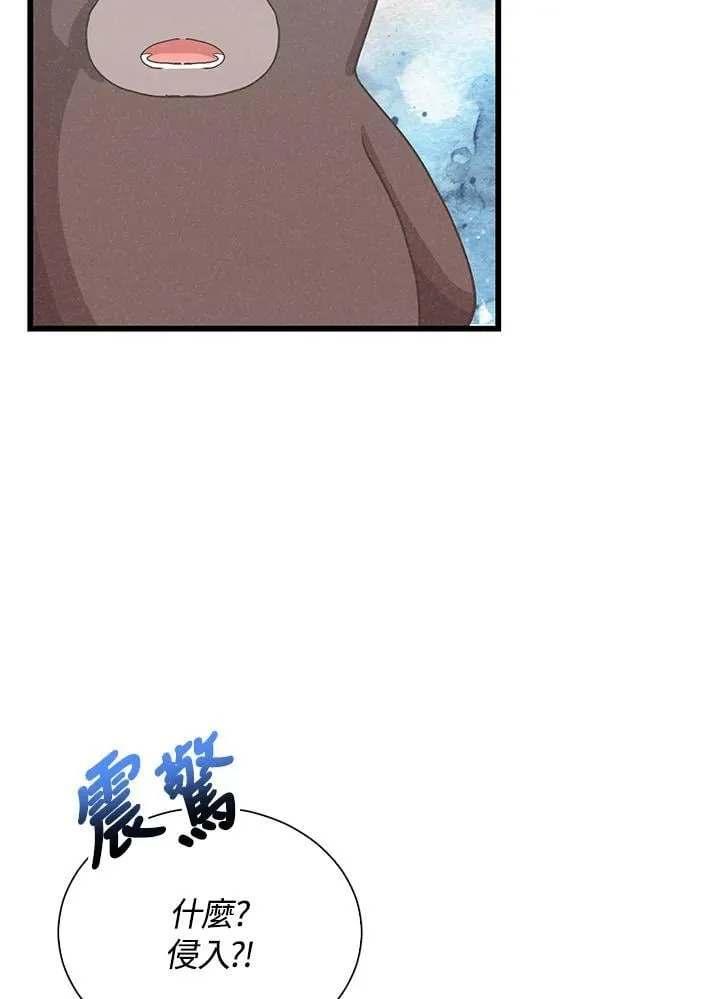 第297页