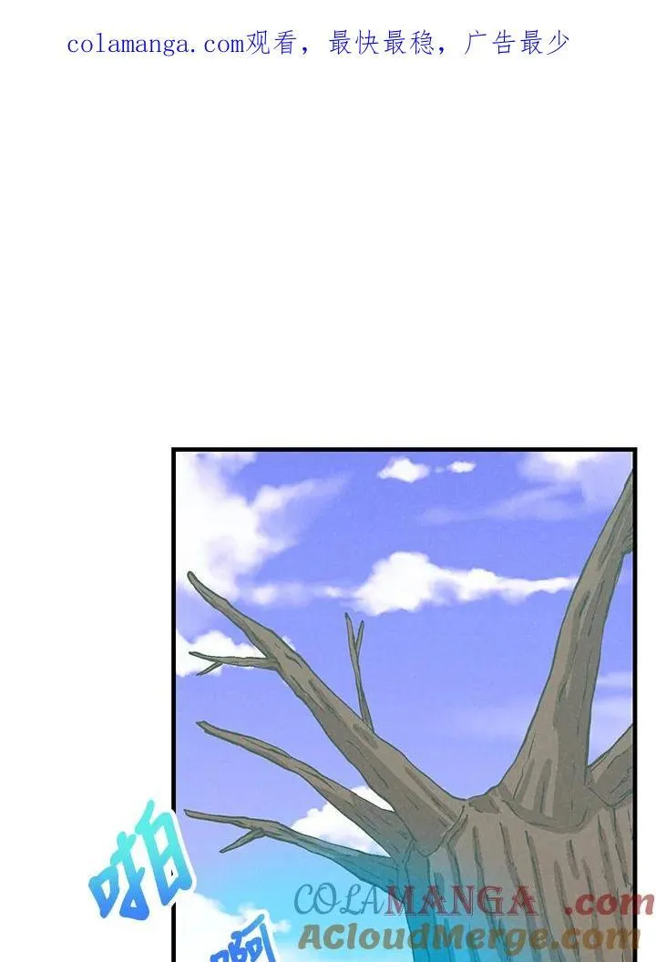 第345页