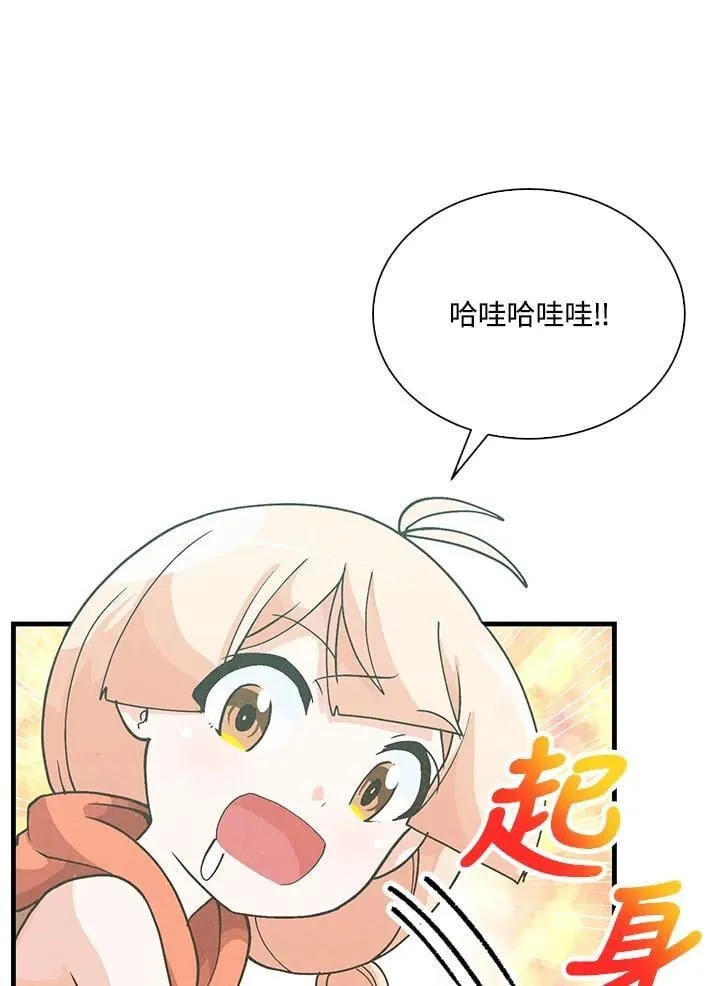 第279页