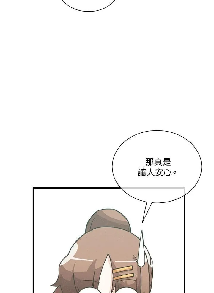 第318页