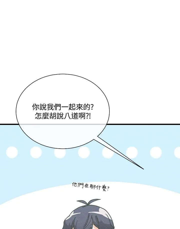 第213页