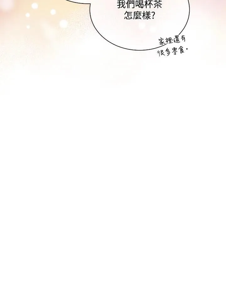 第231页