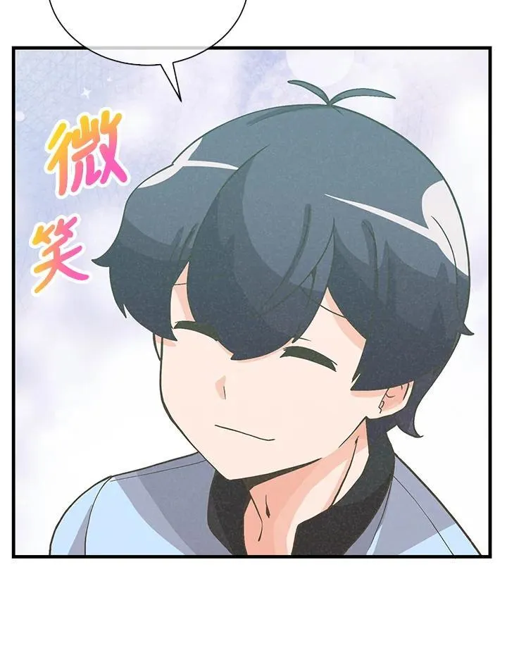 第321页