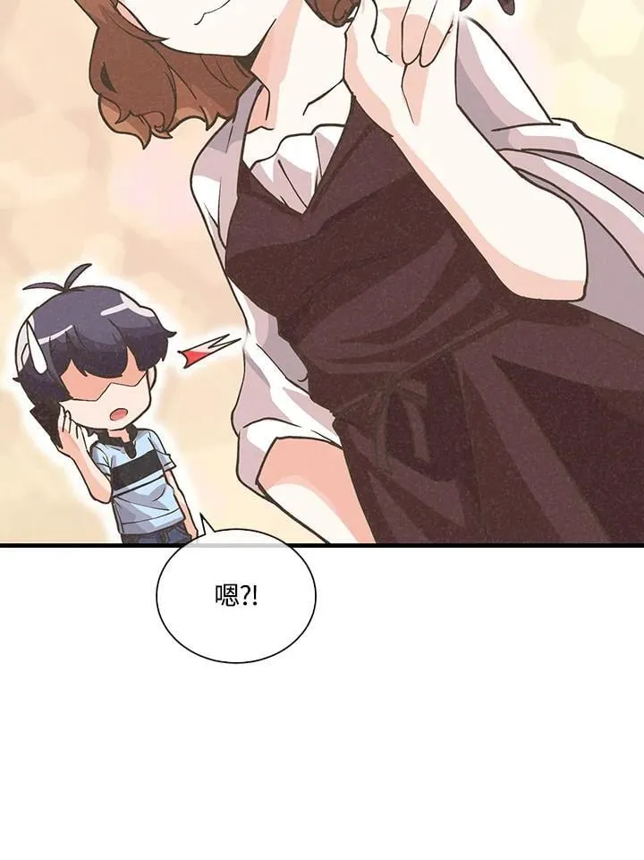 第219页