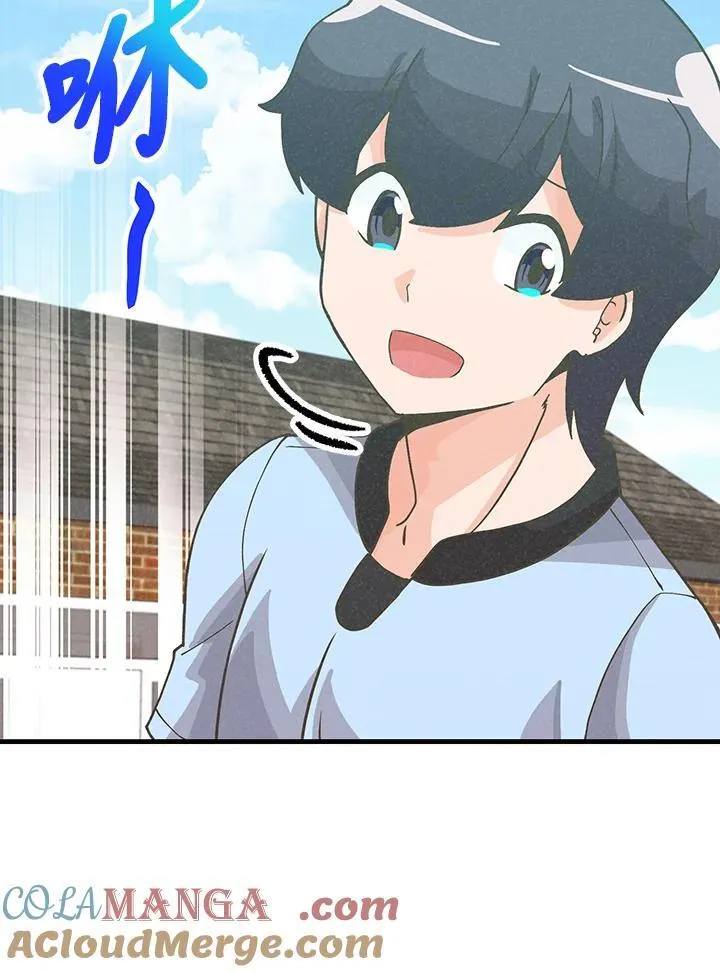 第264页