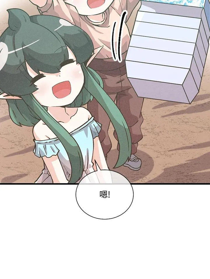 第270页