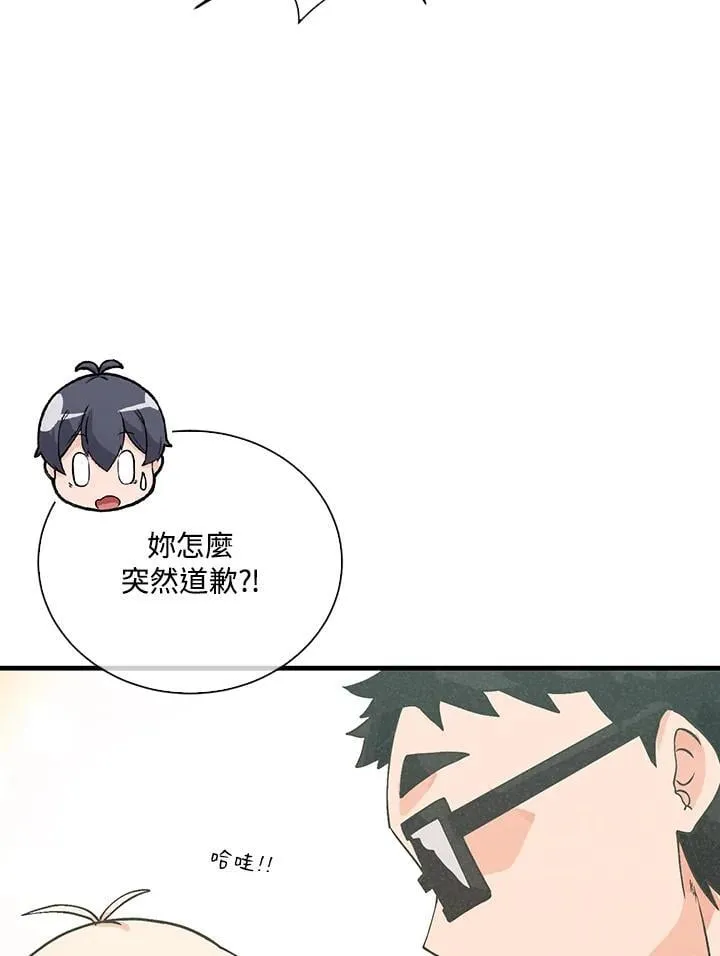 第210页