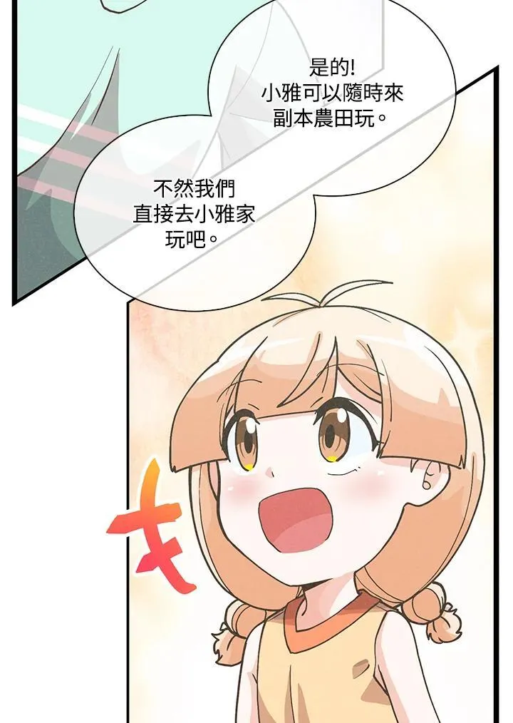 第279页