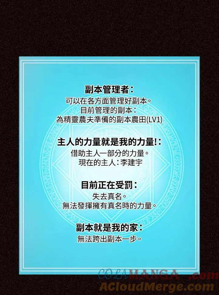 第276页