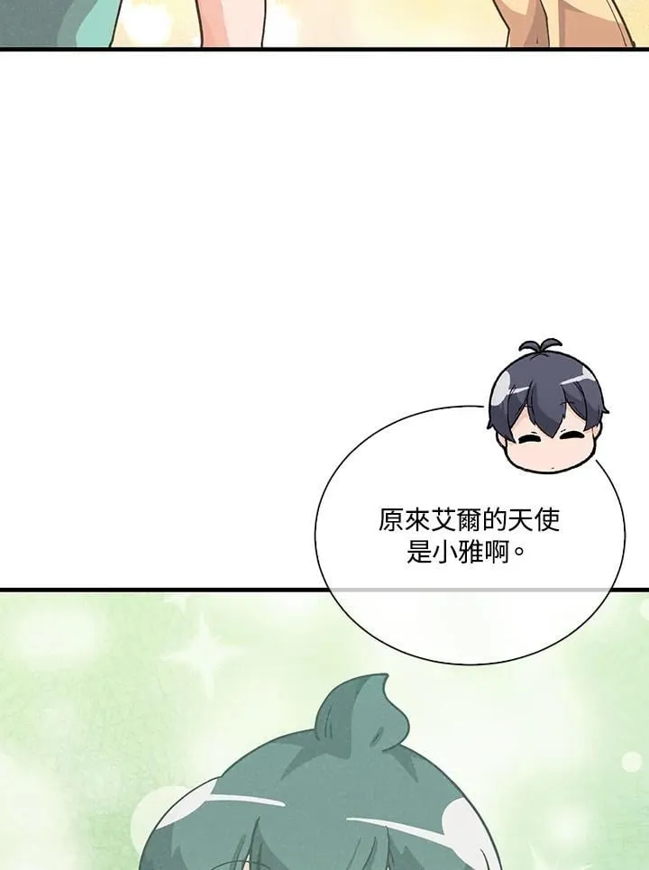 第297页