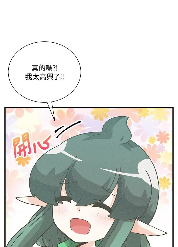 第303页