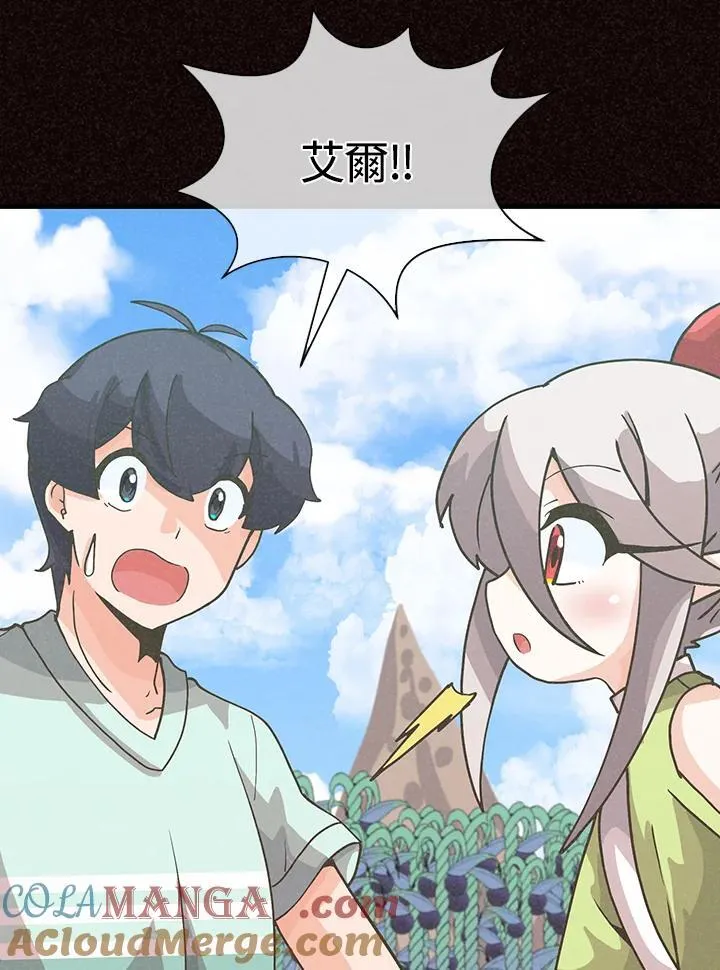 第264页
