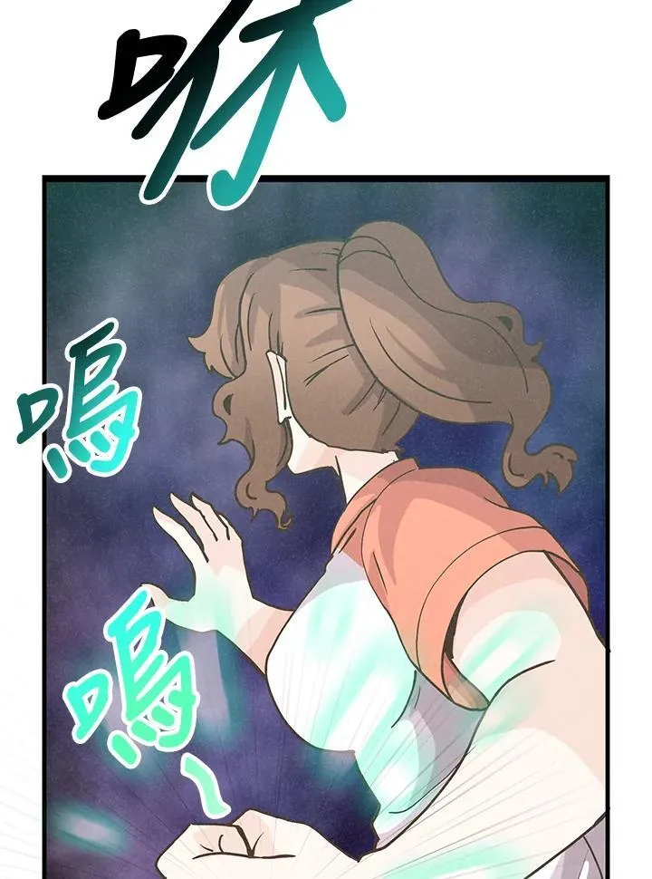 第231页