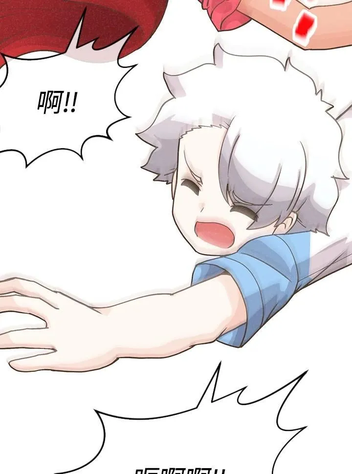 第243页