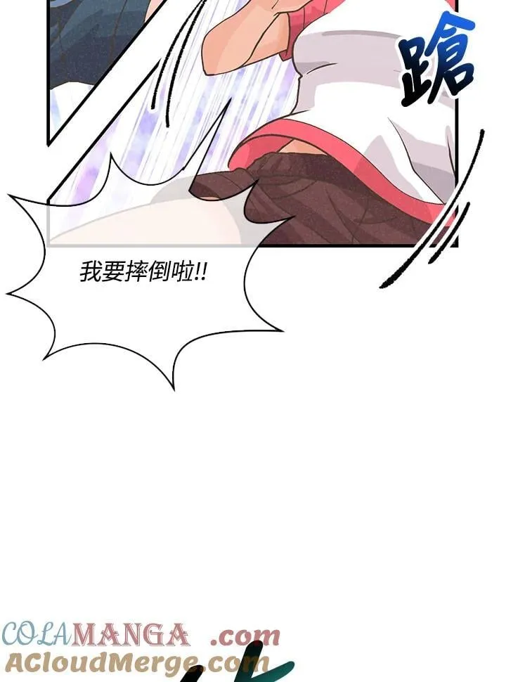 第228页