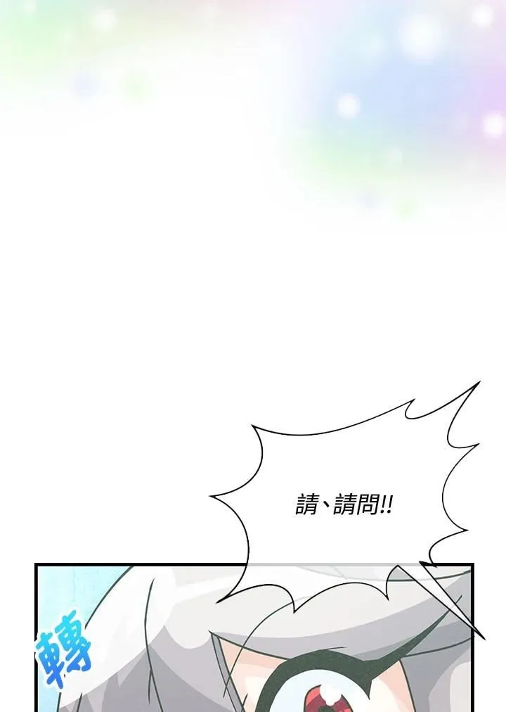 第321页