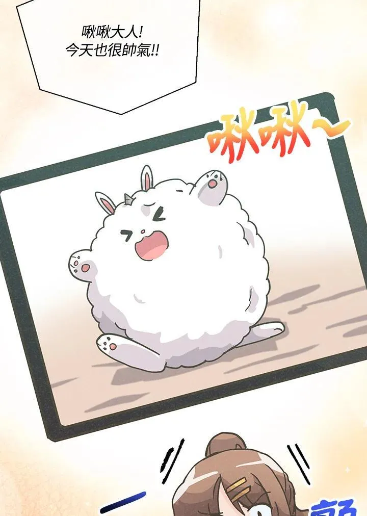 第306页