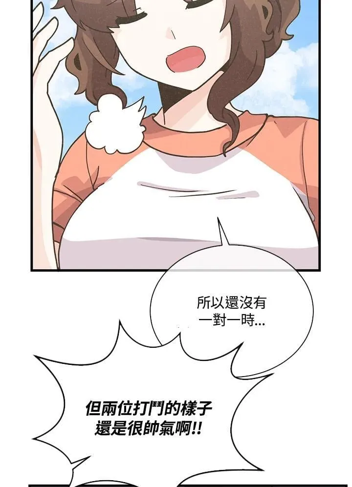 第291页