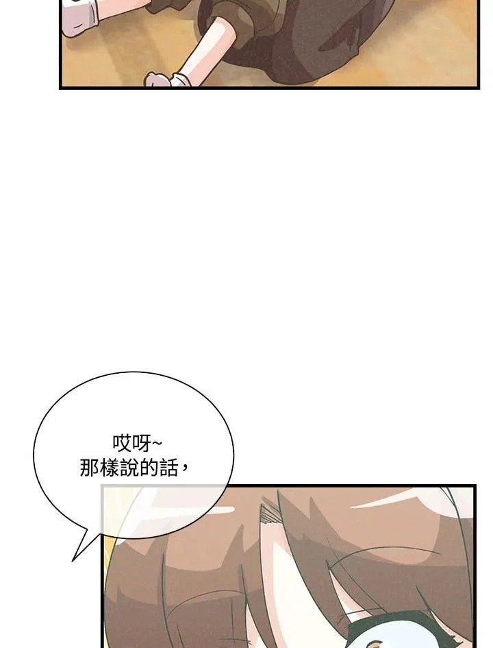 第198页