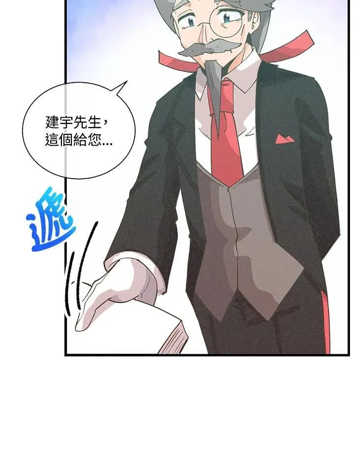 第219页