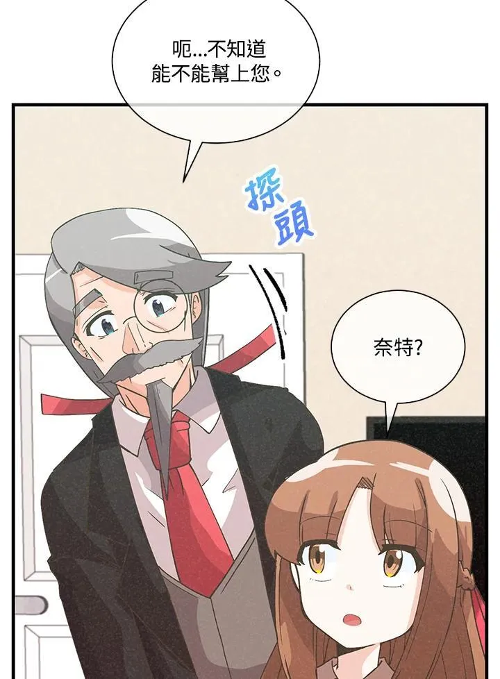 第267页
