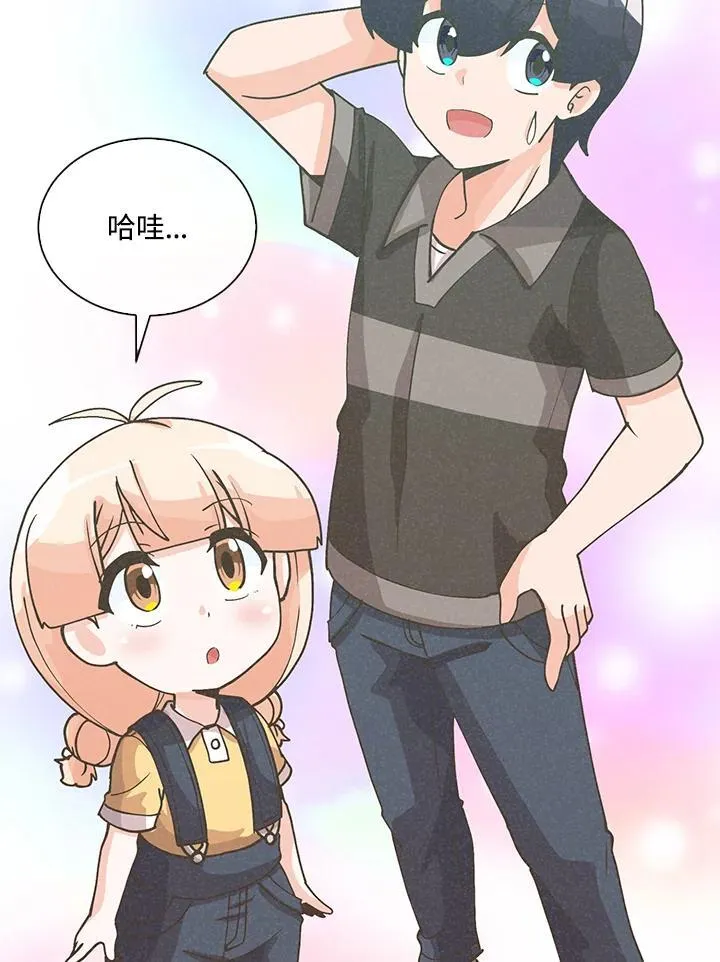 第345页