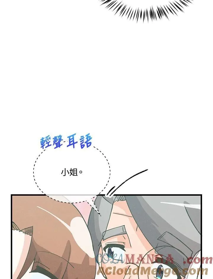 第228页