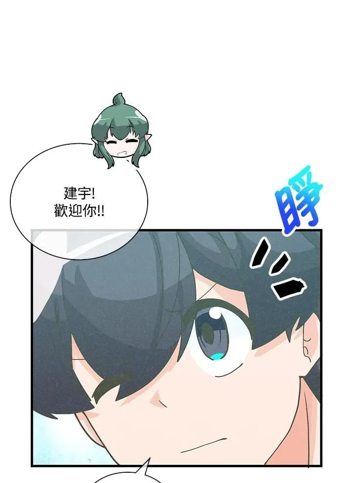 第297页