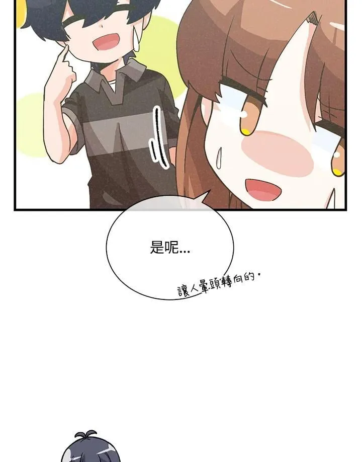 第207页