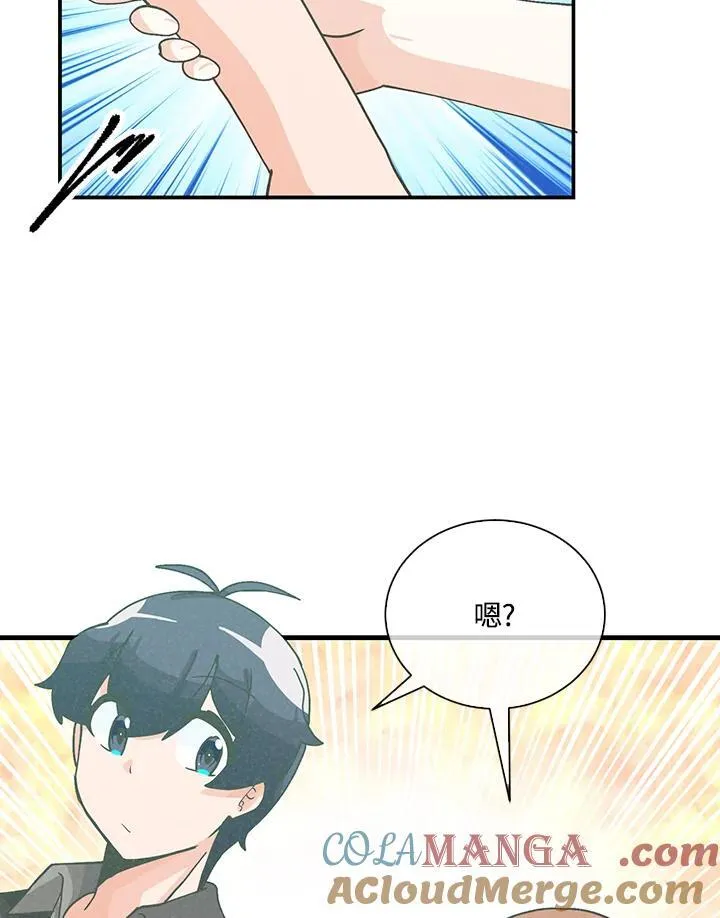 第216页