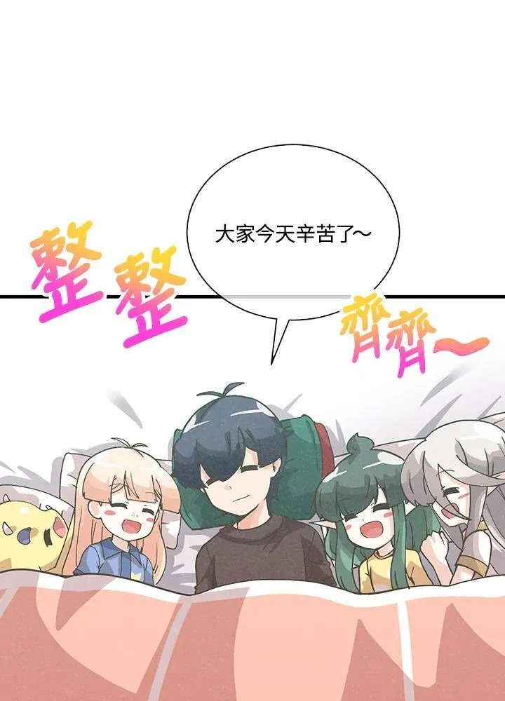 第294页