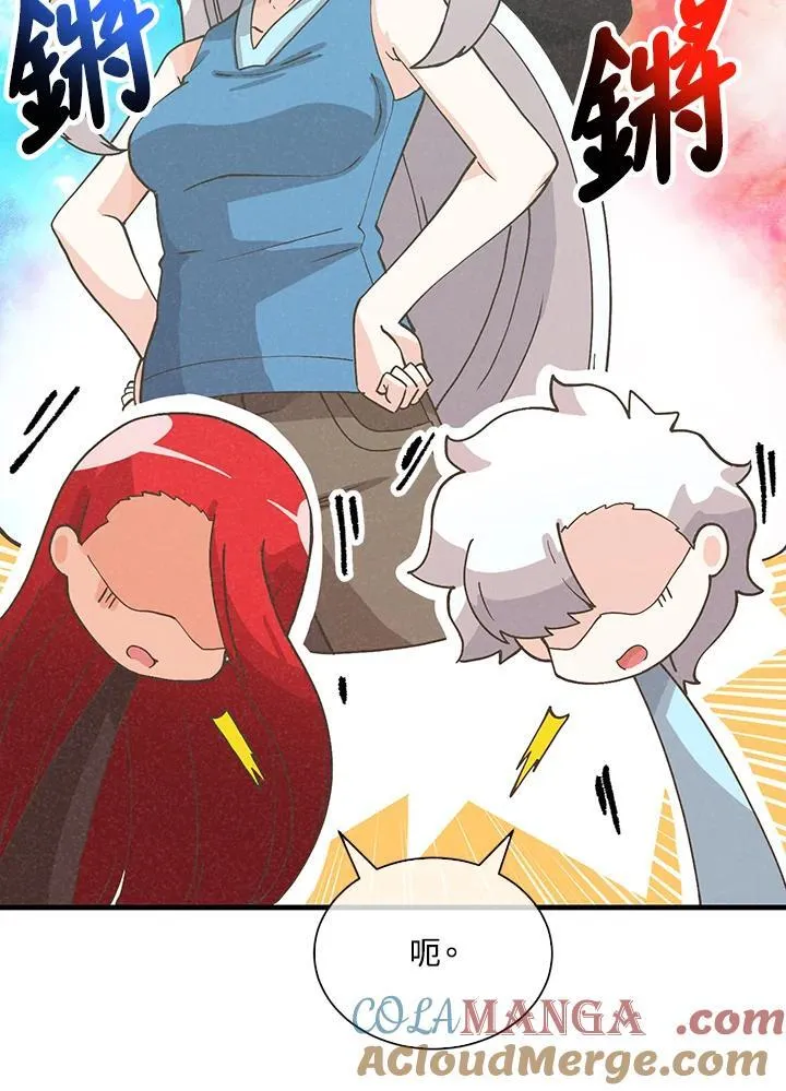 第192页