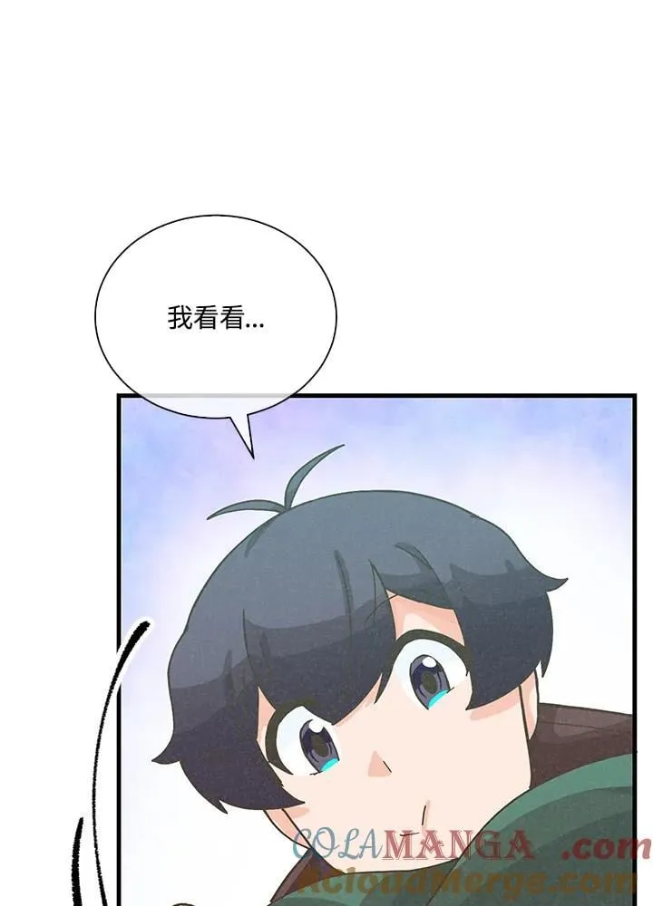第312页