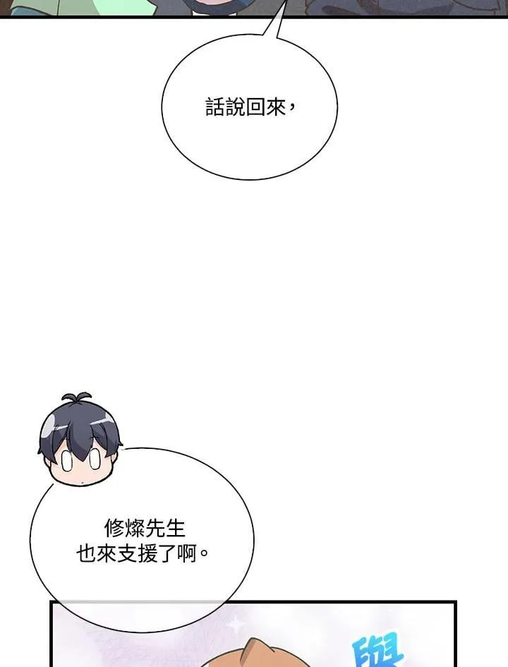 第282页