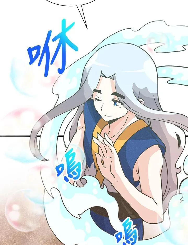 第237页