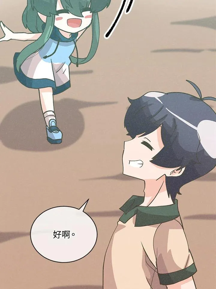 第294页