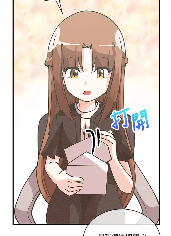 第207页