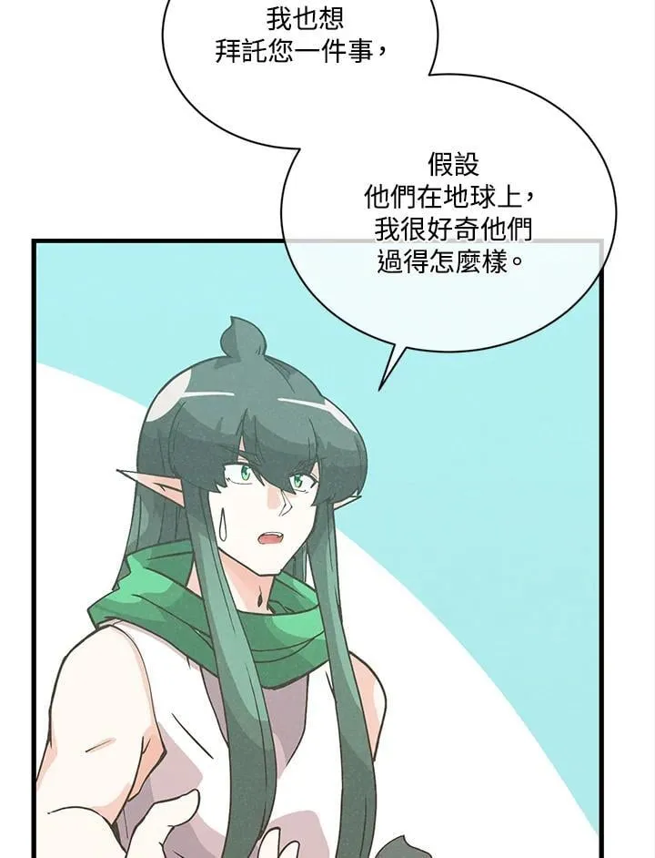 第303页