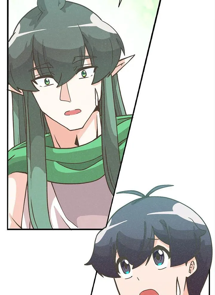 第225页