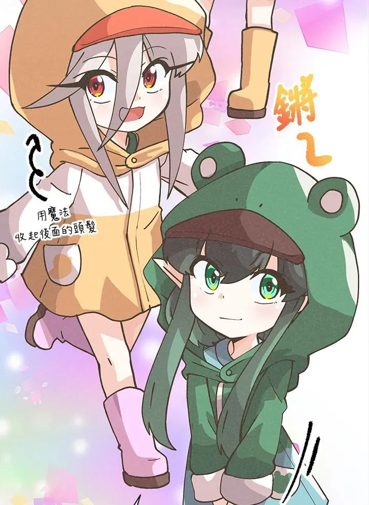第174页