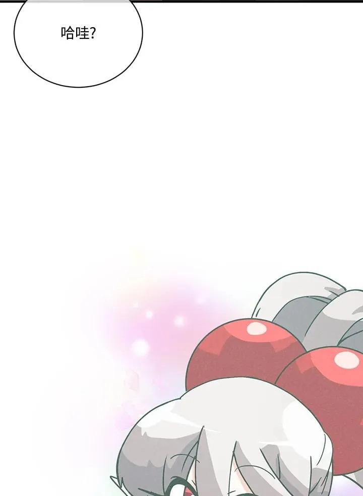 第246页