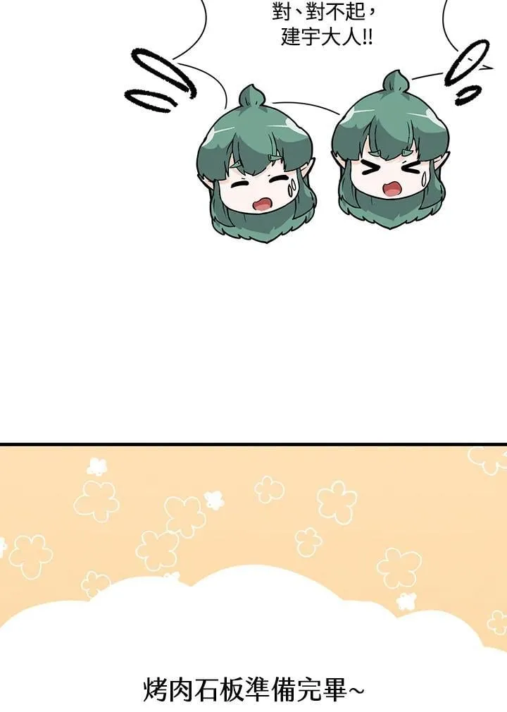 第318页