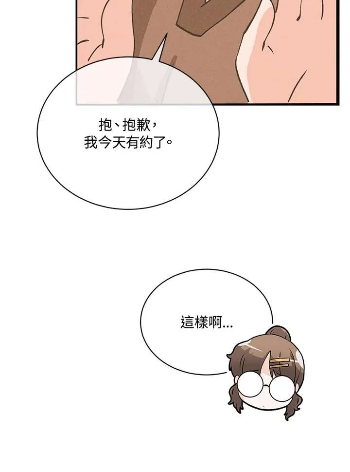 第249页