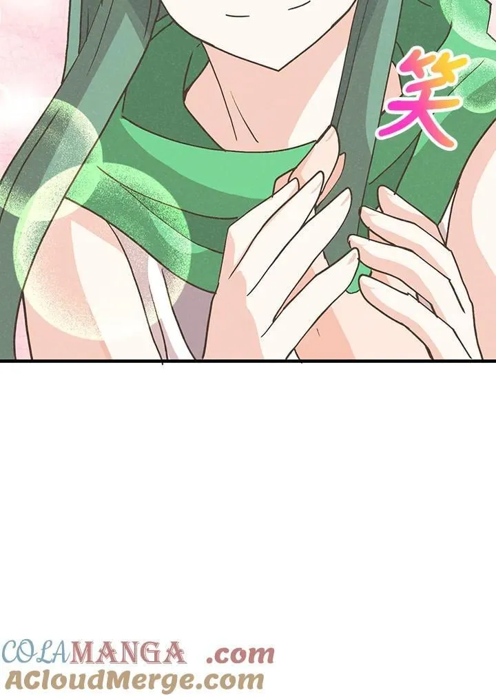 第348页