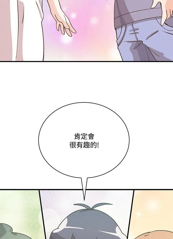 第327页