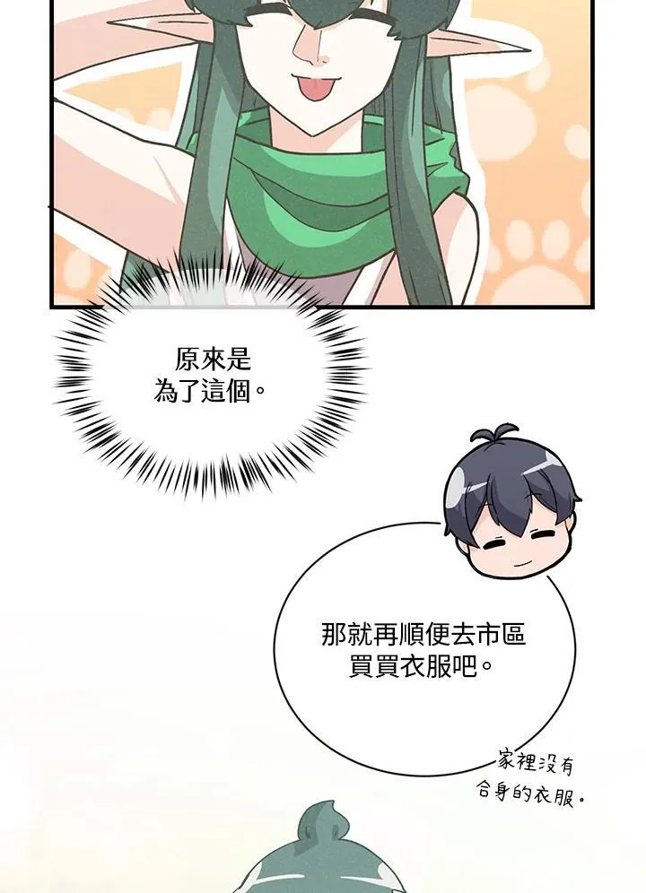 第303页