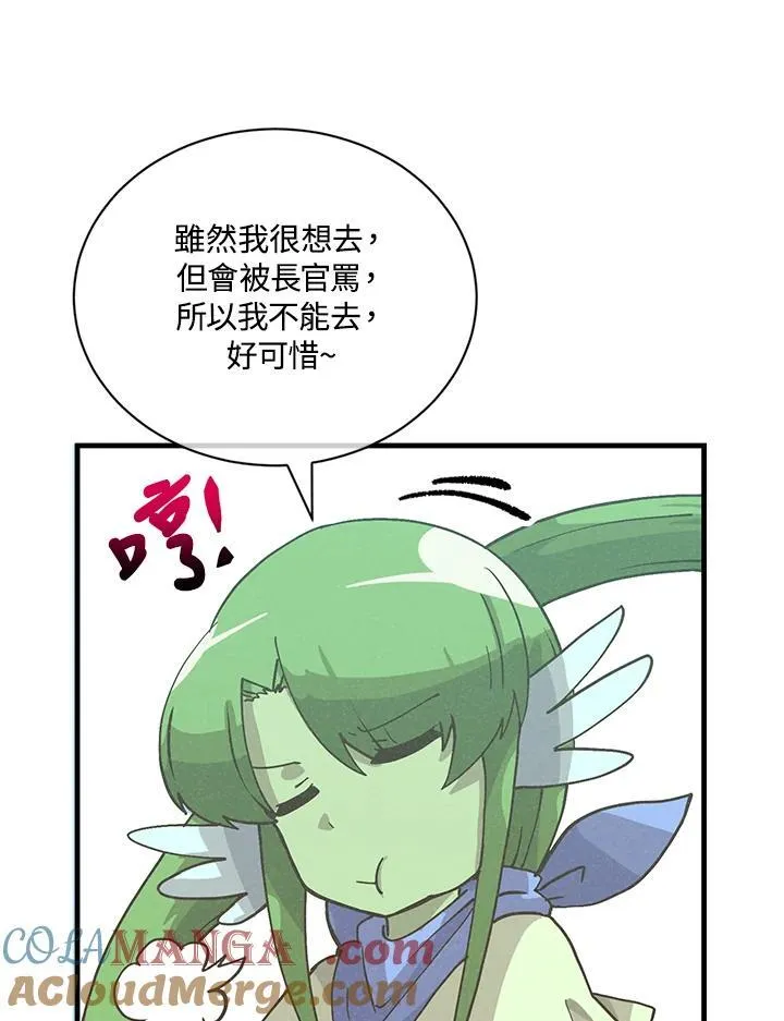 第264页